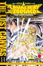 Saint Seiya - I Cavalieri dello Zodiaco - The Lost Canvas: Il Mito di Hades - Nuova Edizione